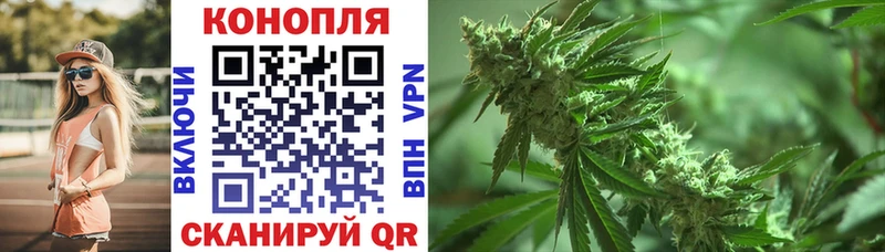 Как найти закладки Кудымкар МАРИХУАНА  Амфетамин  Гашиш  Псилоцибиновые грибы  КОКАИН  Мефедрон 