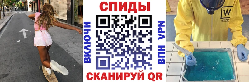 цены наркотик  Кудымкар  АМФ 97% 