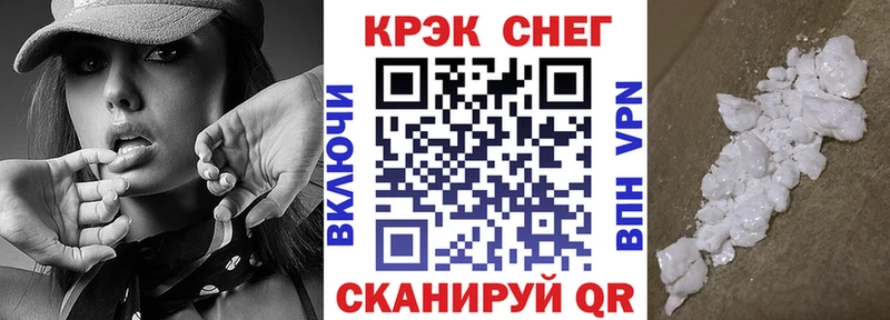 Cocaine Колумбийский  наркотики  mega ТОР  Кудымкар 