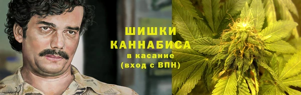 а пвп мука Красноперекопск