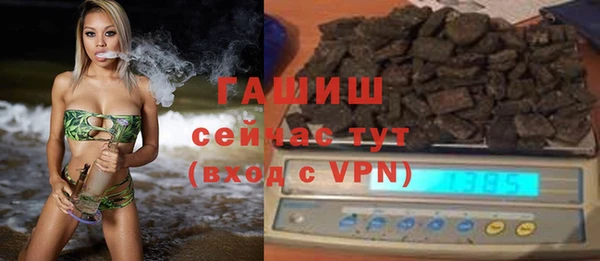 ПСИЛОЦИБИНОВЫЕ ГРИБЫ Кукмор