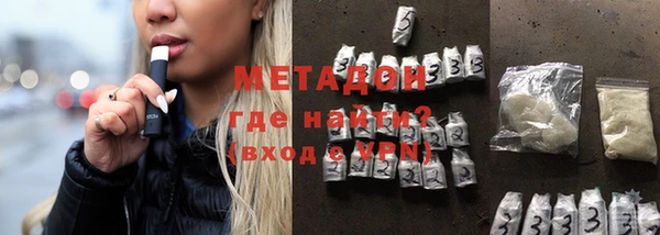 а пвп мука Красноперекопск