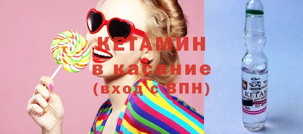 индика Куйбышев