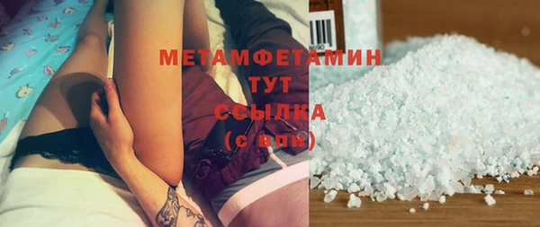 круглые Краснослободск