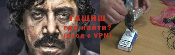 ПСИЛОЦИБИНОВЫЕ ГРИБЫ Кукмор
