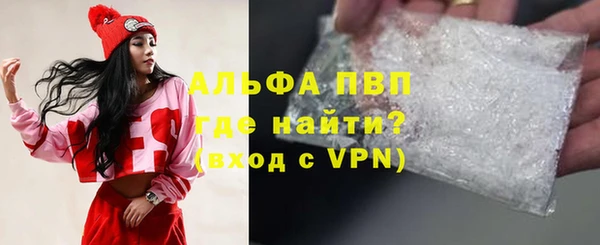 прущий лед Костерёво