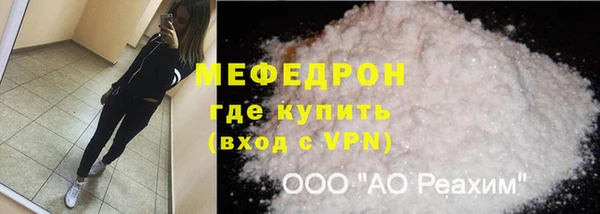 круглые Краснослободск