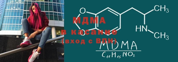 а пвп мука Красноперекопск