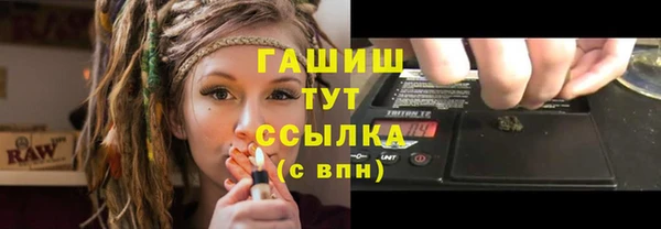 марки nbome Кулебаки