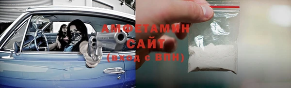 кокс Ладушкин