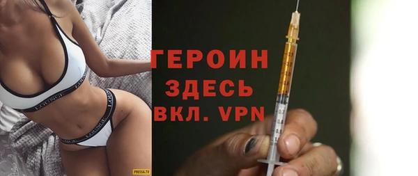 ПСИЛОЦИБИНОВЫЕ ГРИБЫ Кукмор