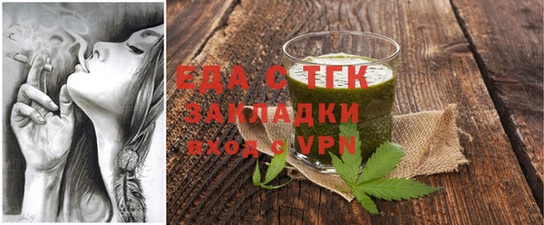 ПСИЛОЦИБИНОВЫЕ ГРИБЫ Кукмор