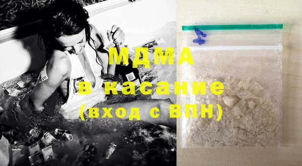 ПСИЛОЦИБИНОВЫЕ ГРИБЫ Кукмор