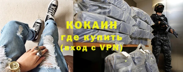 марки nbome Кулебаки