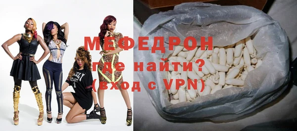 ПСИЛОЦИБИНОВЫЕ ГРИБЫ Кукмор