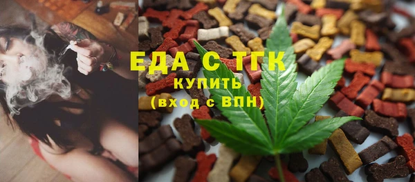 марки nbome Кулебаки