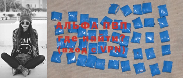 марки nbome Кулебаки