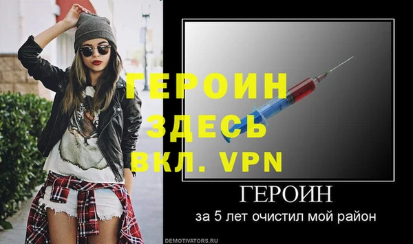 марки nbome Кулебаки