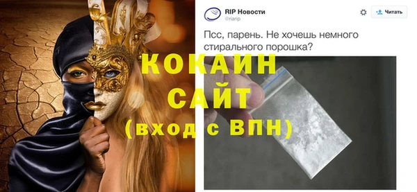 марки nbome Кулебаки