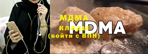 прущий лед Костерёво