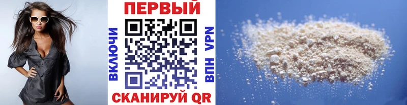 Метамфетамин витя  Кудымкар 