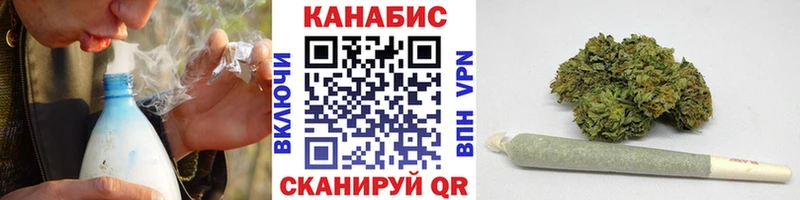 МАРИХУАНА LSD WEED Кудымкар